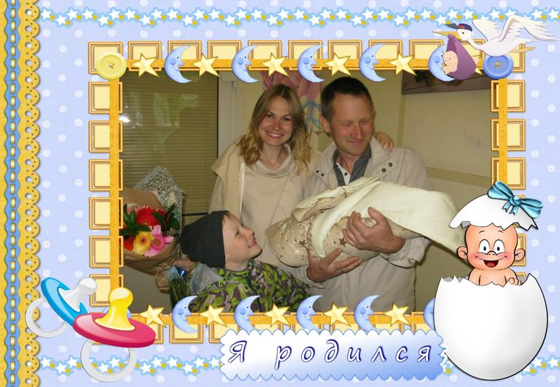 Я не ожидала,что роды могут быть такими!(читать тем,у кого не получается выносить)