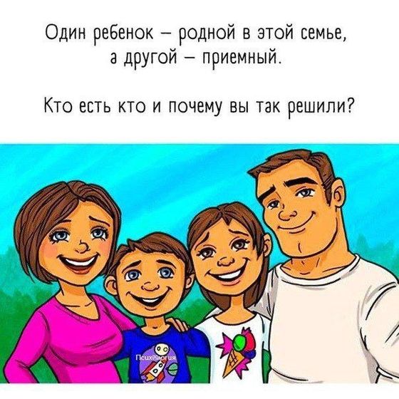 Фотография 2020-09-11 21:44:27