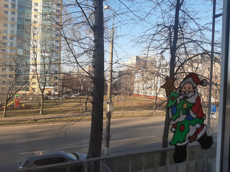 20 декабря - погода шепчет ⛄