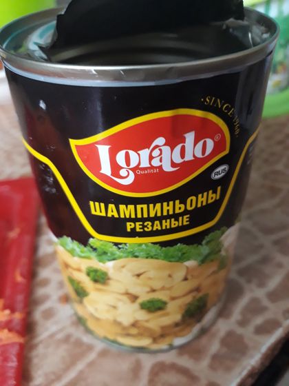 Купила шампиньены в жб,