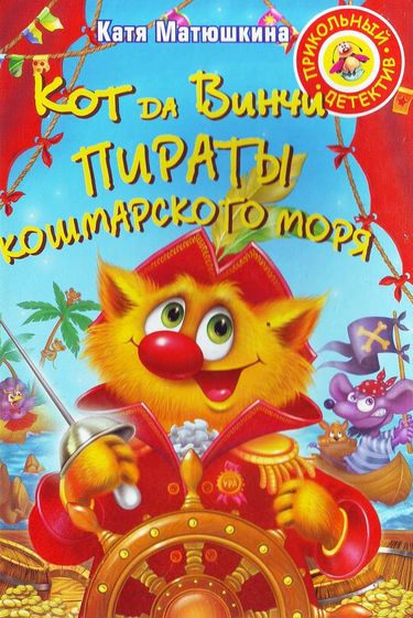 Новые книжки🙈