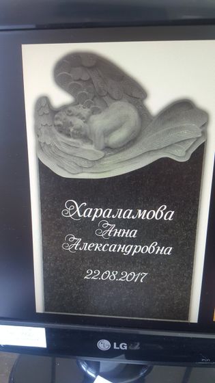 Для сообщества мам ангелов.