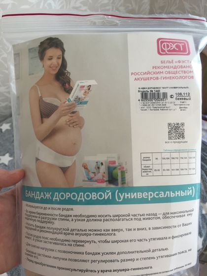 Пост на память ☺️
