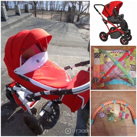 Всё для малышей от рождения до 2,5 лет, от кроваток-колясок-автолюлек, до книг, игрушек, одежды (Москва север/Химки/Зеленоград)