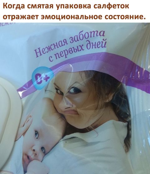 ?? улыбнуло