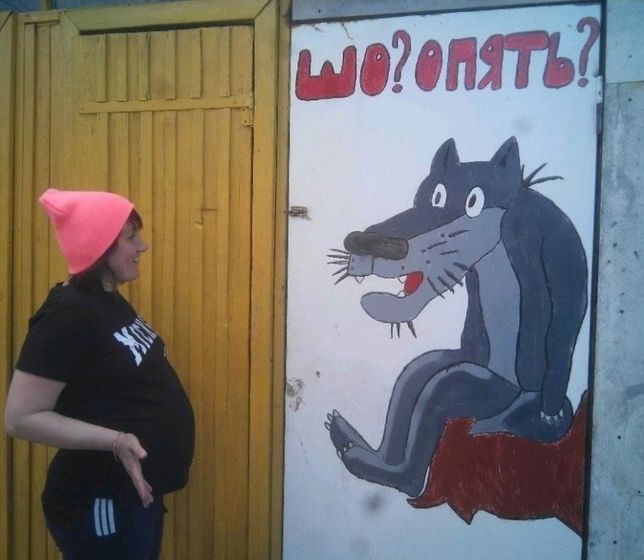 Нашла на просторах интернета,