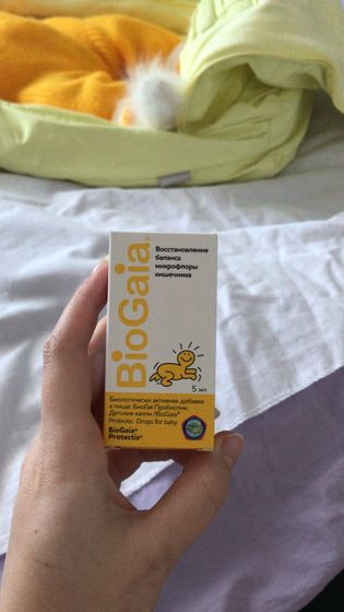 Колики