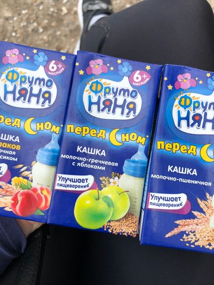 Кто даёт детям такую