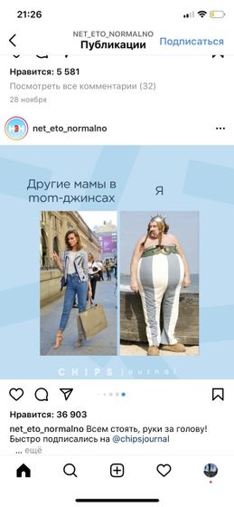 Смешно)))))