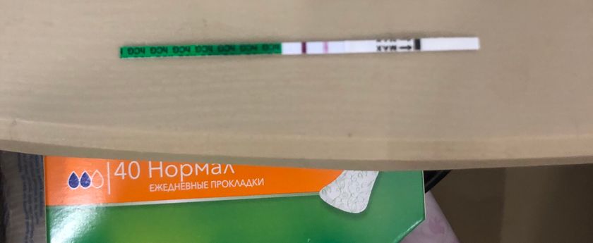 Радоваться?