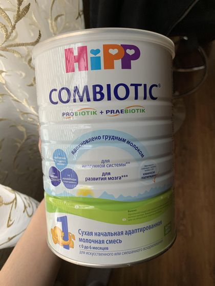 Смесь hipp
