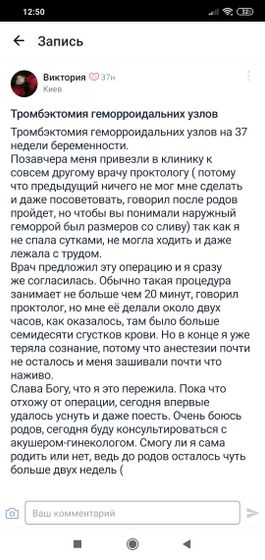 Почитайте, пожалуйста предыдущий пост)