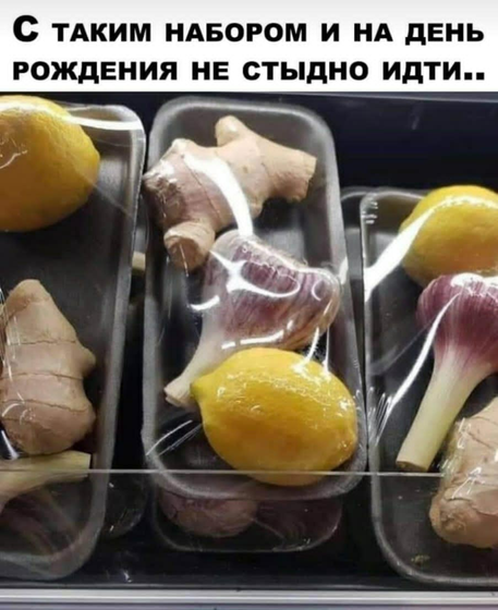 На др ?