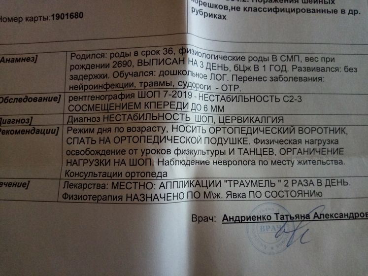 Нестабильность. Как с этим жить?