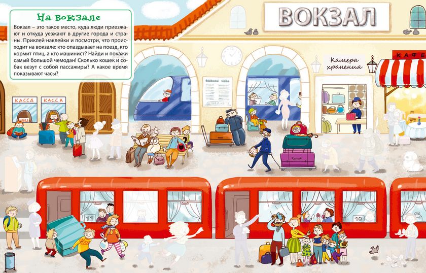 И снова книжки😊