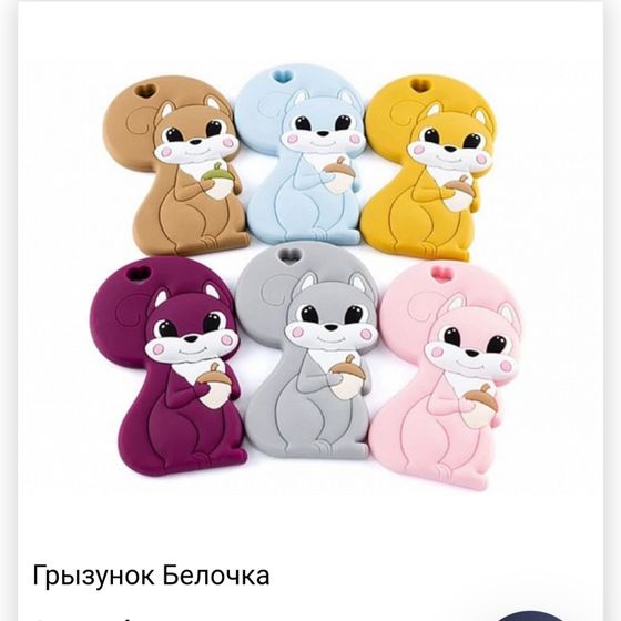 Девчонки, Москва (желательно СВАО)