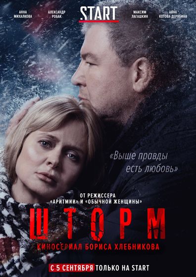 Последние три фильма 322