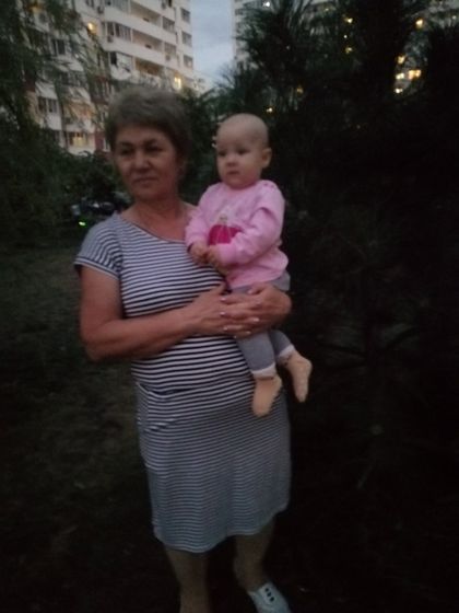 Для себя.