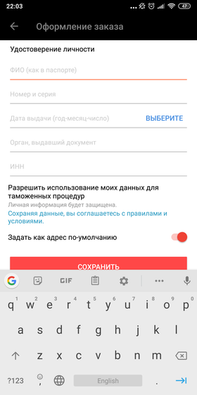 Хм хм..