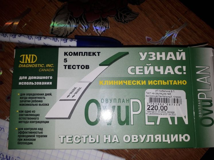 Привет всем,кто что скажет