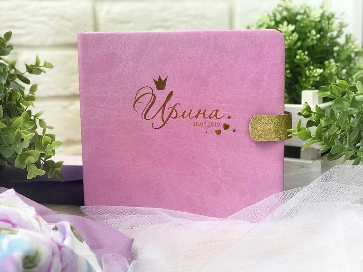 Альбом для малышки Ирины