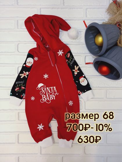🎄До нового года, осталось