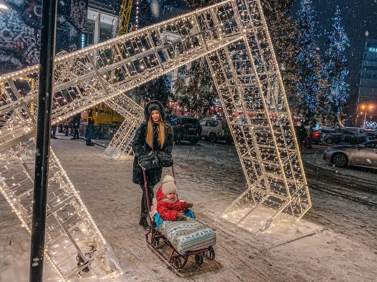 Нагулялись ☺️🎄