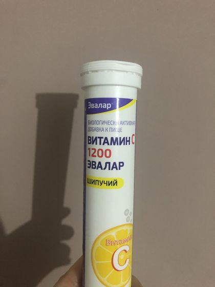 Кто может знает можно