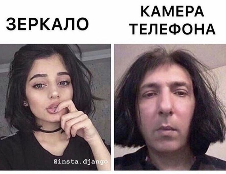 Вот у меня всегда