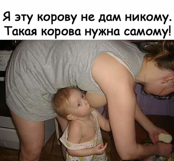 Ночной сон в 3 месяца