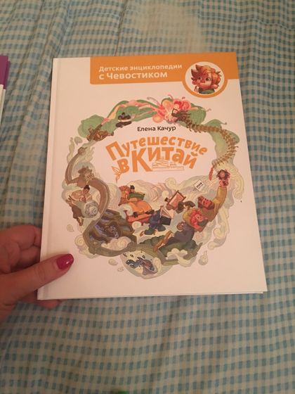 Девочки, спасибо вам за