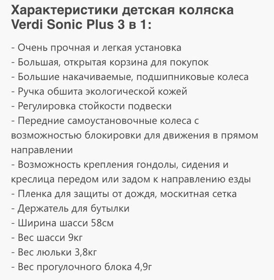 Кажется, нашли...)