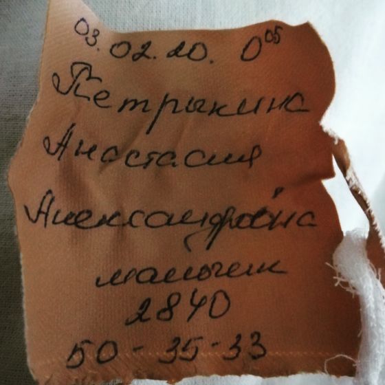Родила🙏🏻💙