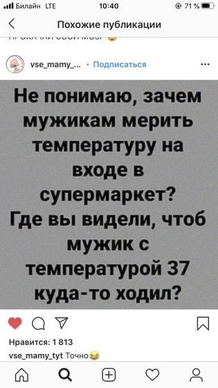 😂😂😂😂