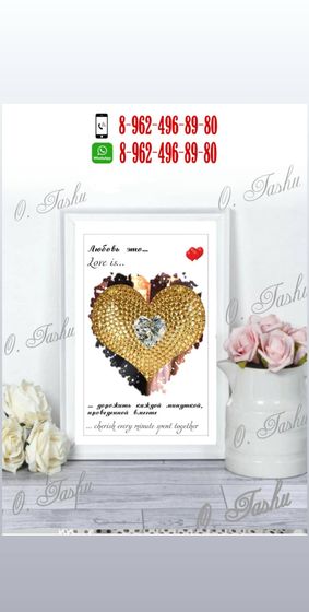 Девочки, изготовлю на заказ