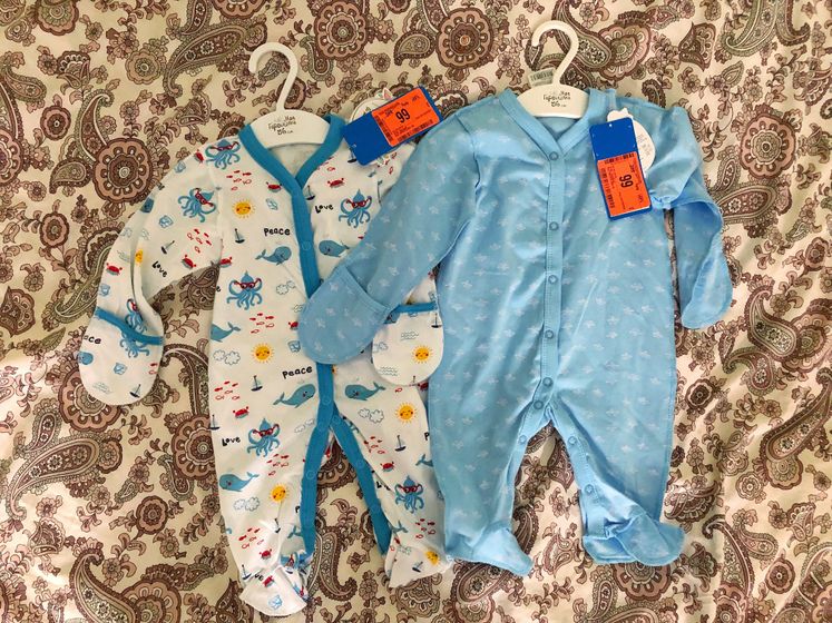 Покупочка для Пельмешика🥰