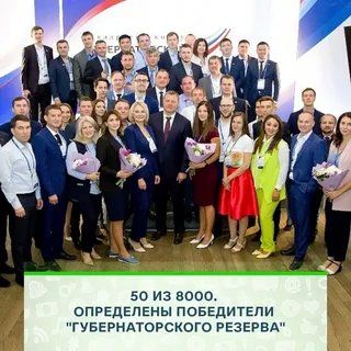 Жизнь после декрета. Моя история. Часть 5.