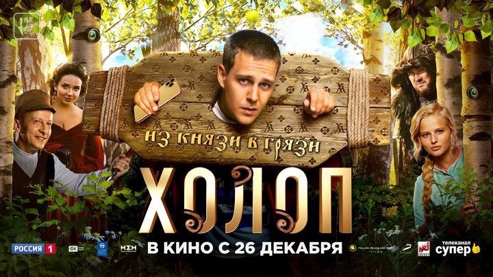Последние три фильма 352