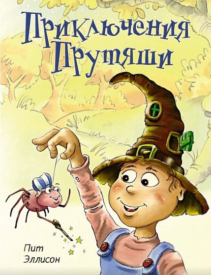 Спешу поделиться:)