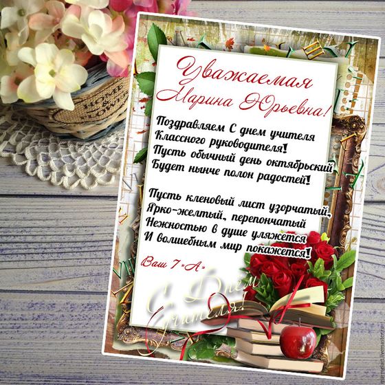 Девочки 😊привет.