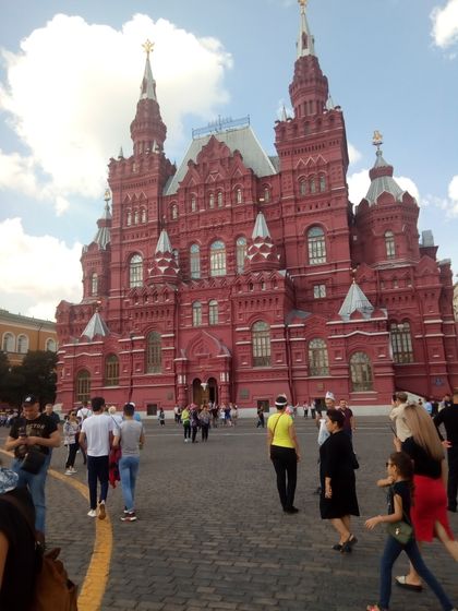 Экскурсия