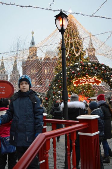 Календарь ожидания нового года, 2019. День 17-20.