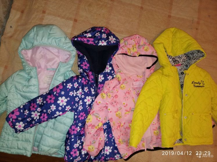 Куртки весна-осень(пакет) 98-104 см (2-4 года)