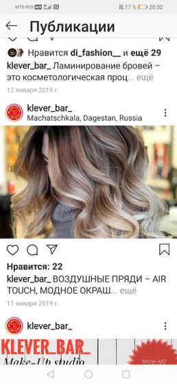 Девочки всем привет, я