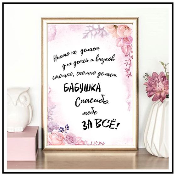 Девочки привет 🌸 Сделаю