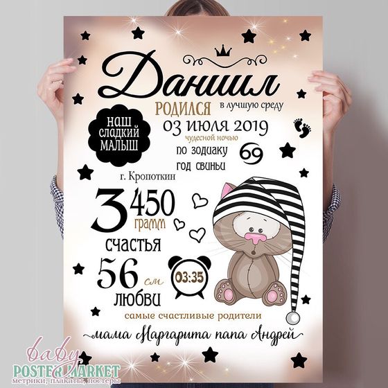 Девочки, привет 🤗 Сделаю