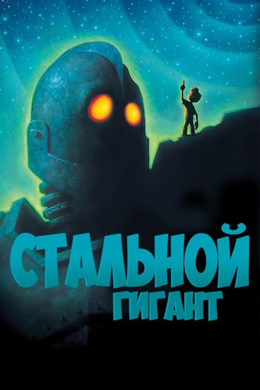 Последние три фильма 334