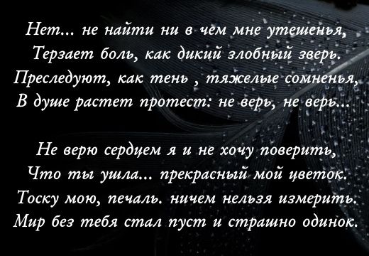 9 дней.