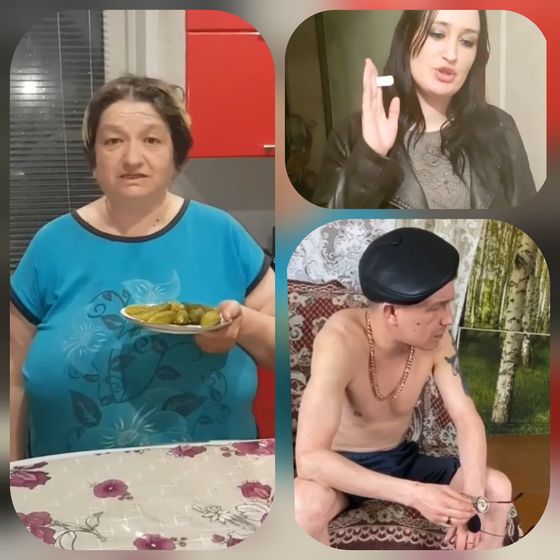 Заходят???? или их смотрю только я?