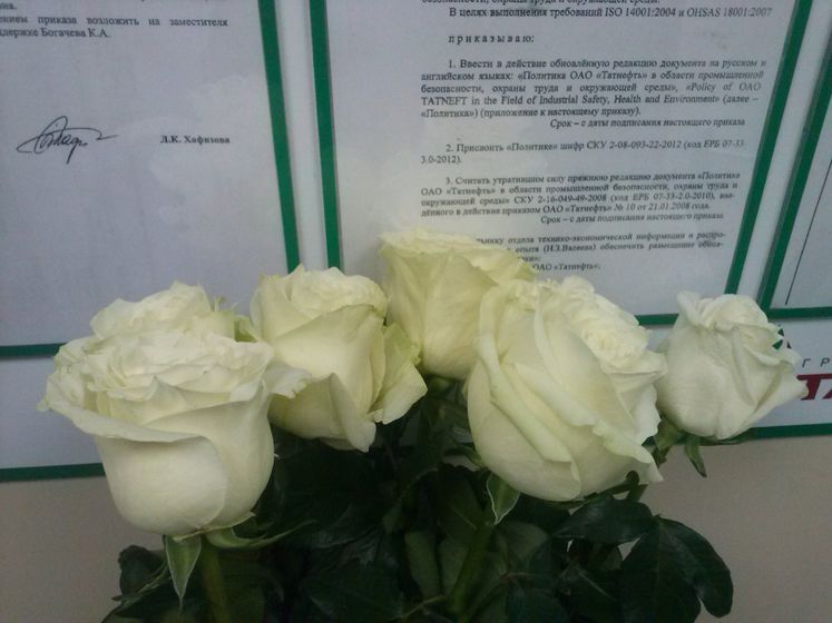 Брак по просчету...12